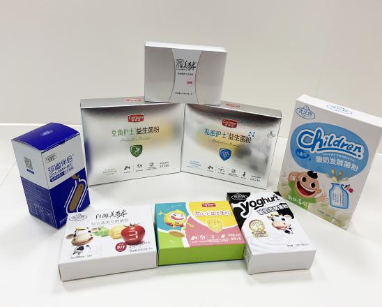 潍坊保健品包装盒、益生菌包装盒、酵素菌包装盒